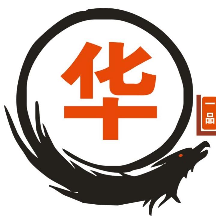 华龙一品