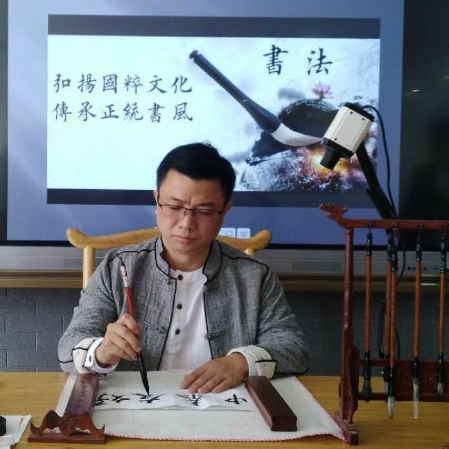 涛宏书法吧+陶瓷定制（武汉天地附近）