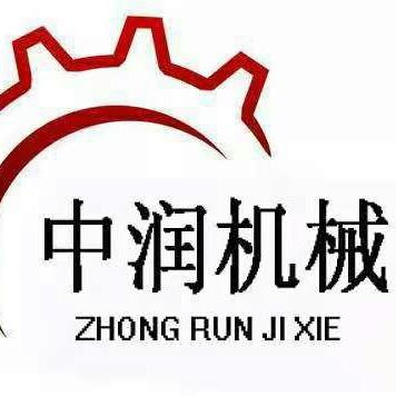 邢台汉润机械制造