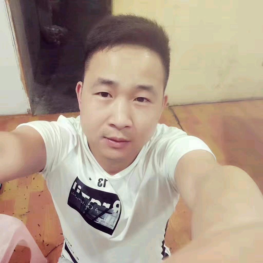 嘉