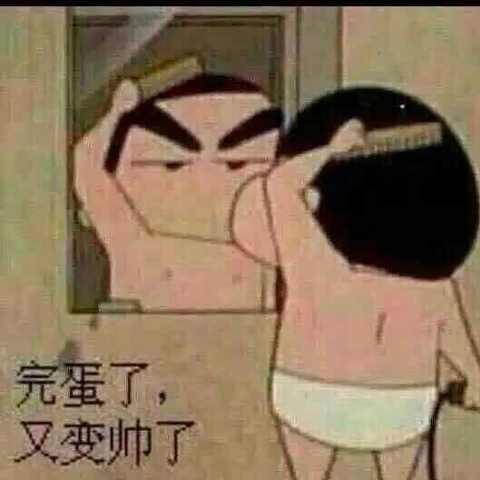 金首爪小龙虾 特色小龙虾 江湖爆炒烧烤