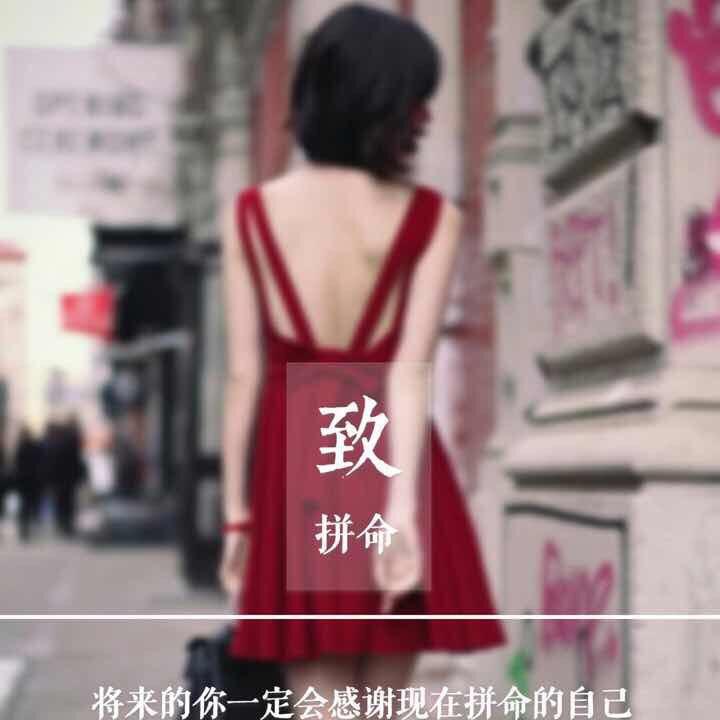 🍀髙枕无忧🍀