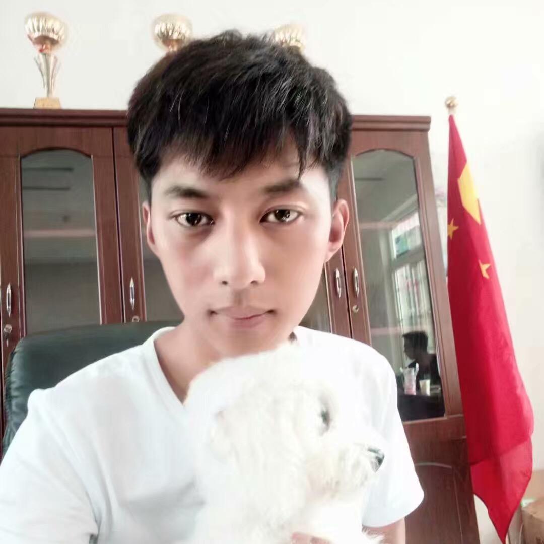 王玺