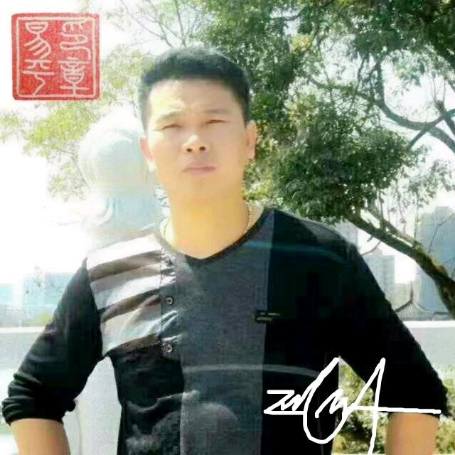 平章岁月2511356589540