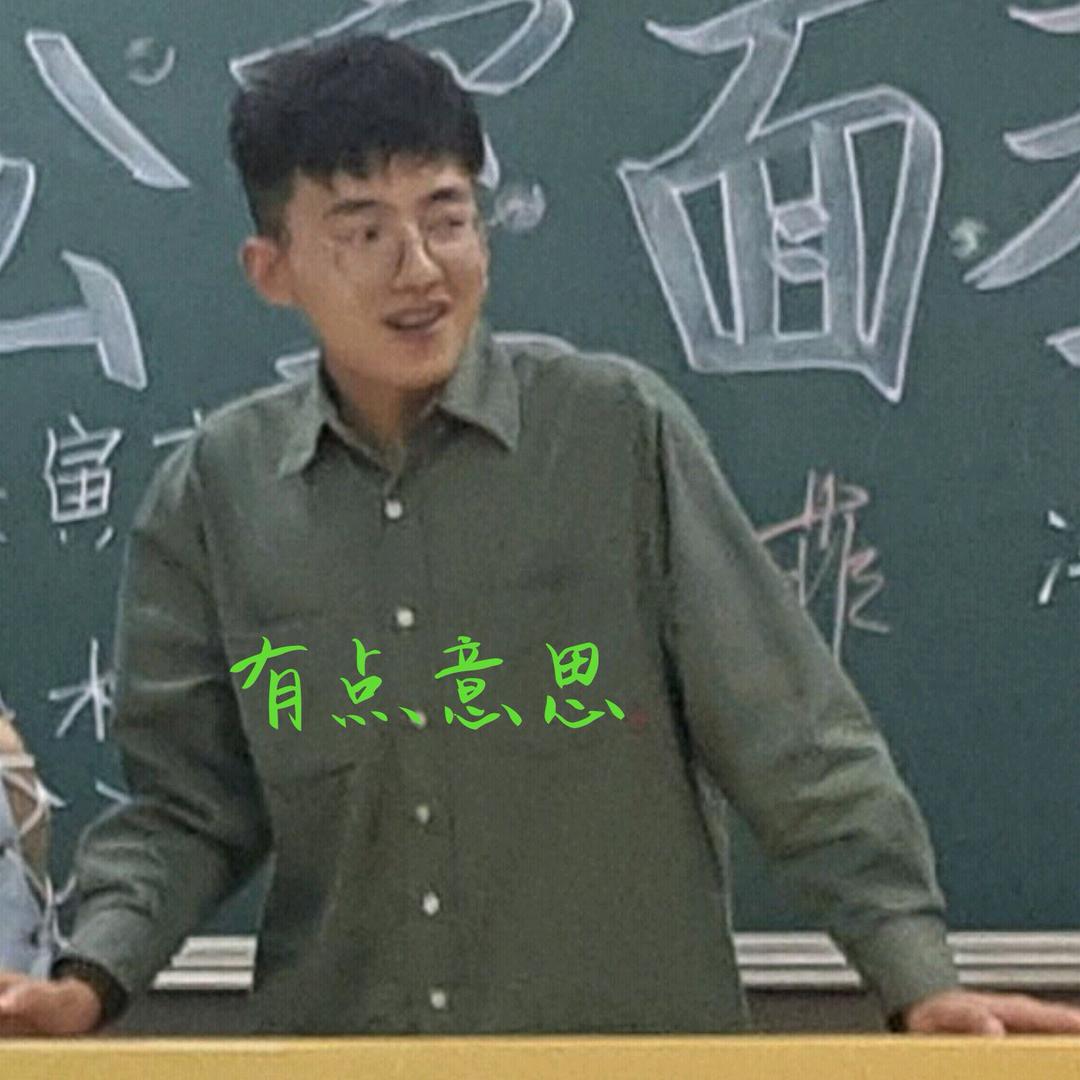 萧碧宰治
