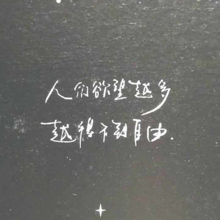 搞笑