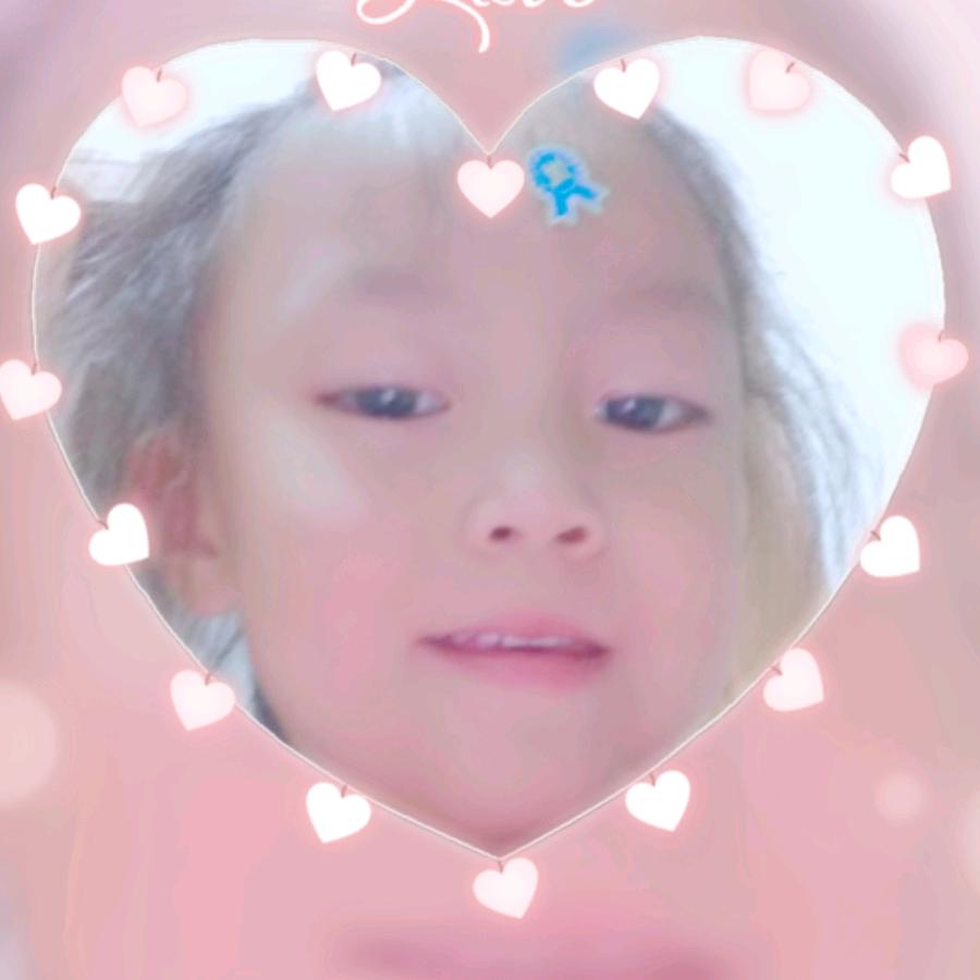 鑫鑫