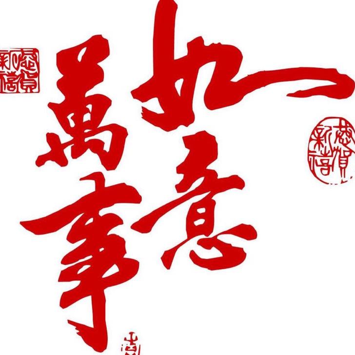 凌儿想叮当