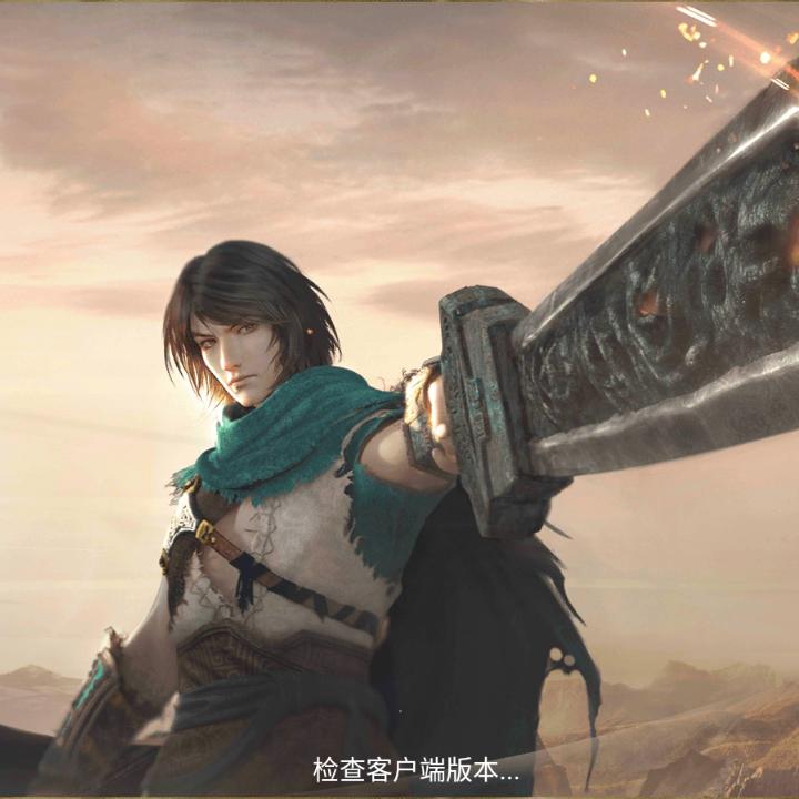 公子游街