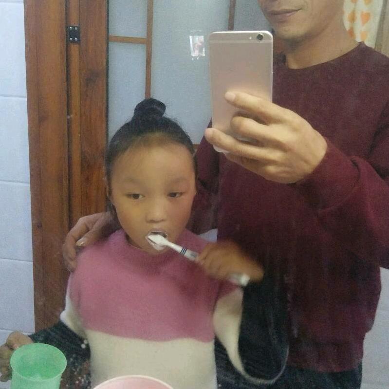 冲