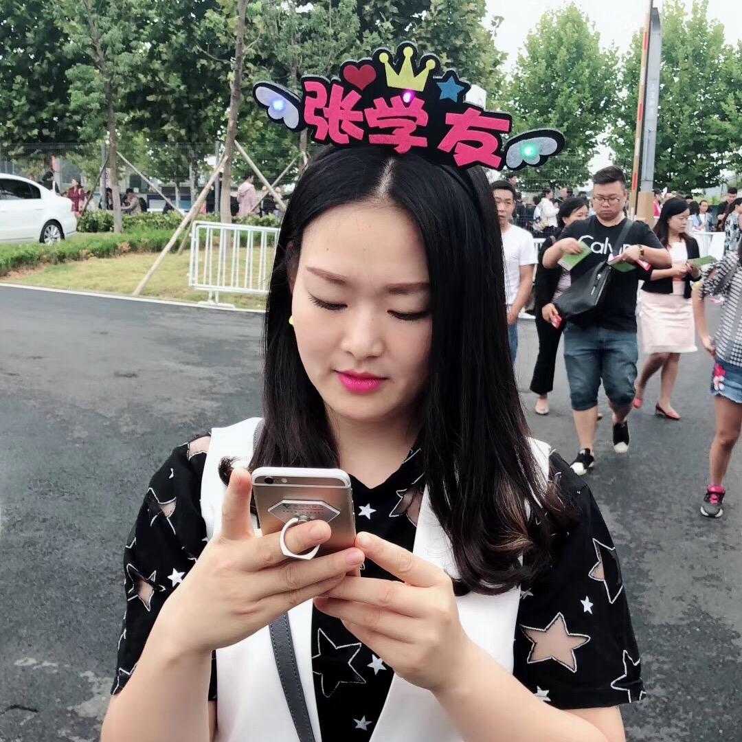 黄金园
