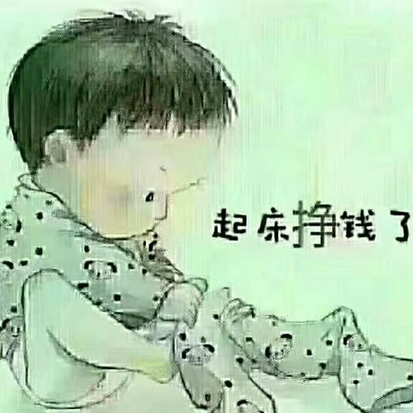 我家蓉儿