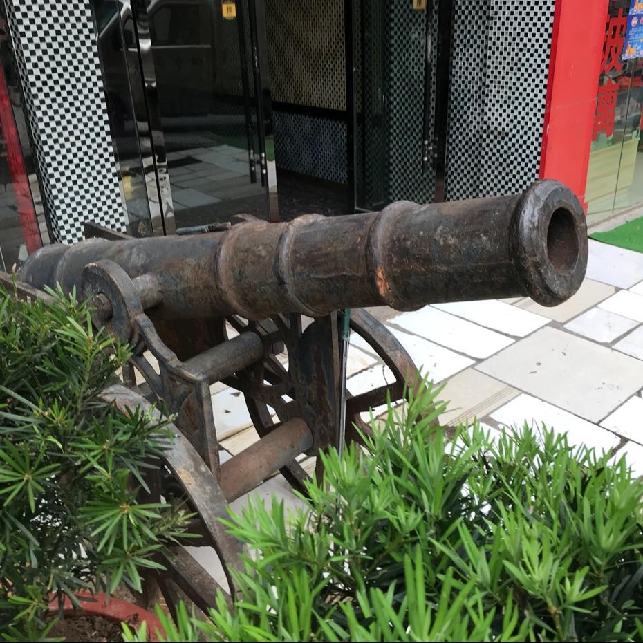 长源盛