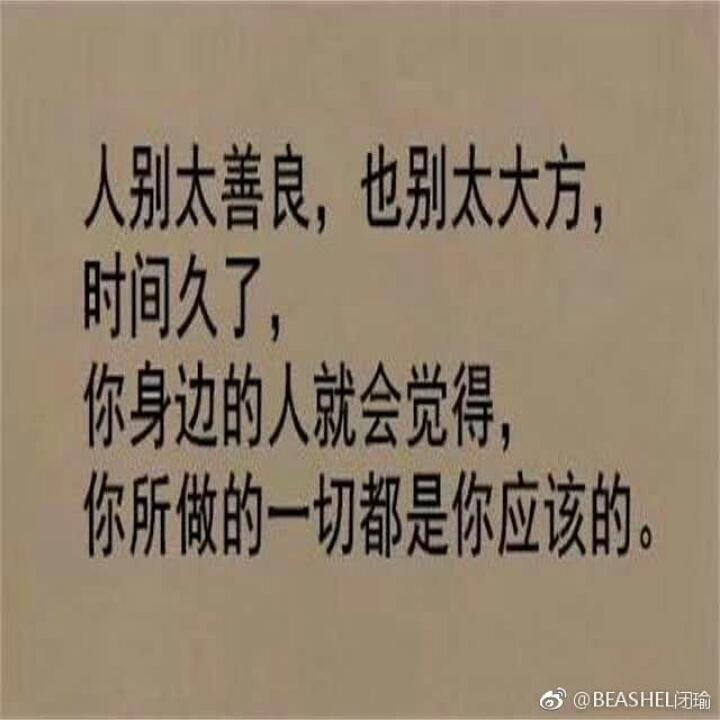 LWJ
