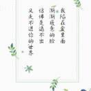 ❤️情感小王子❤️