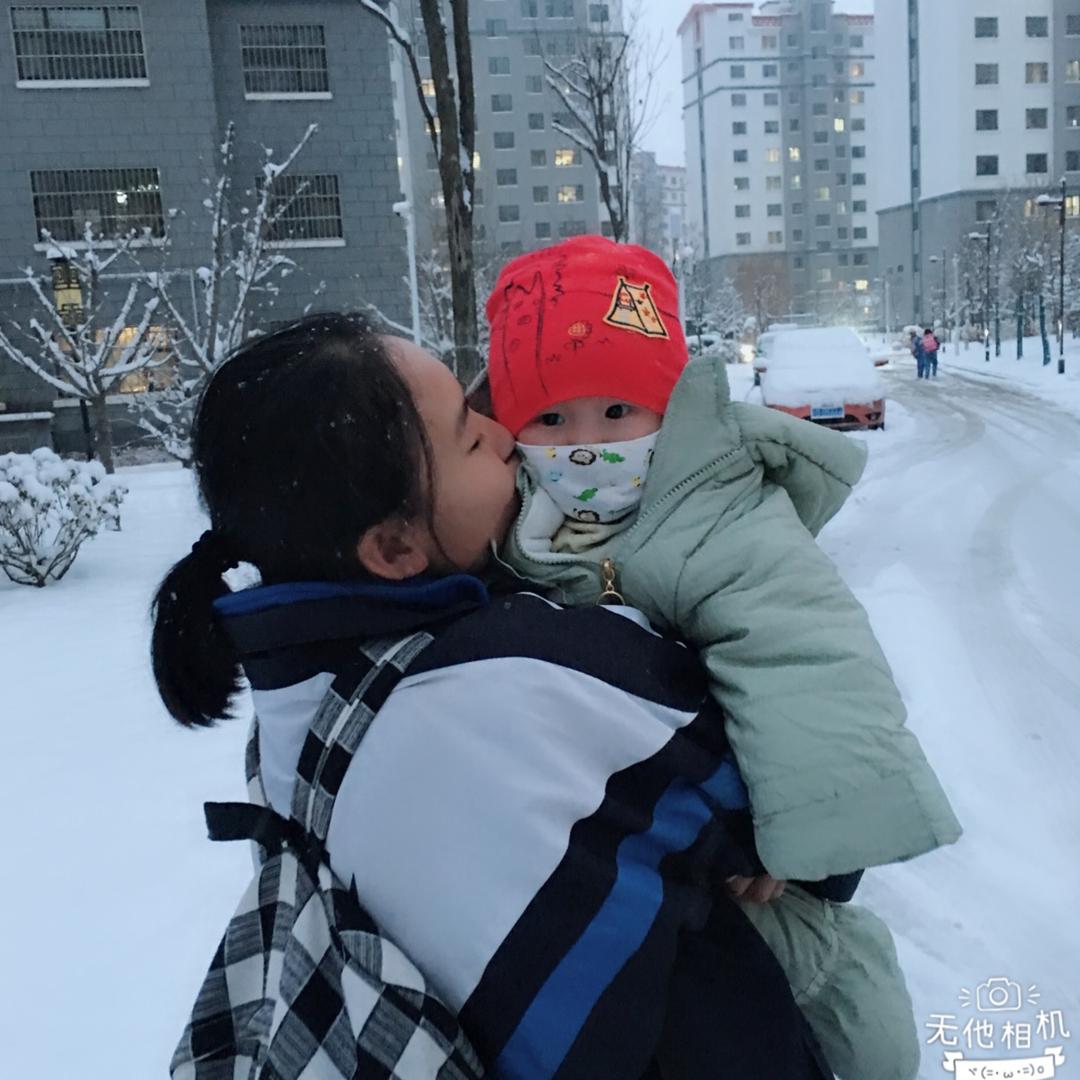 心随路走