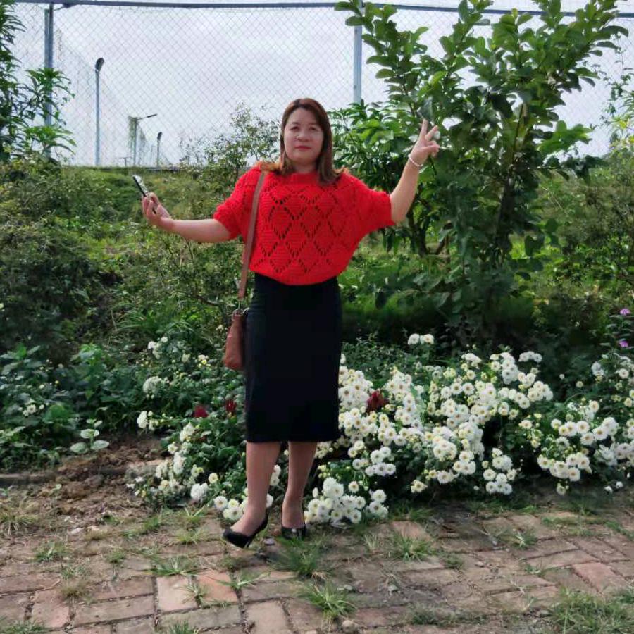 一生有你