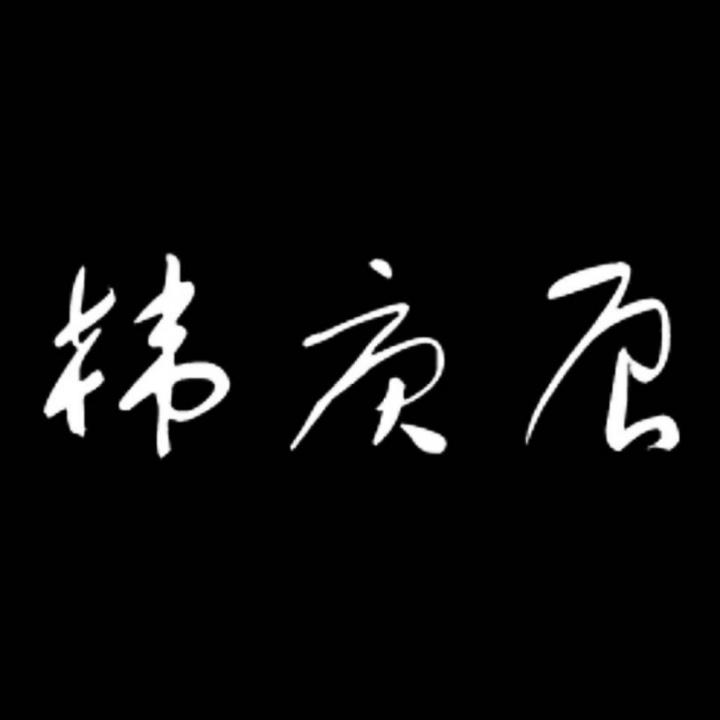 摄影师 韩庚辰