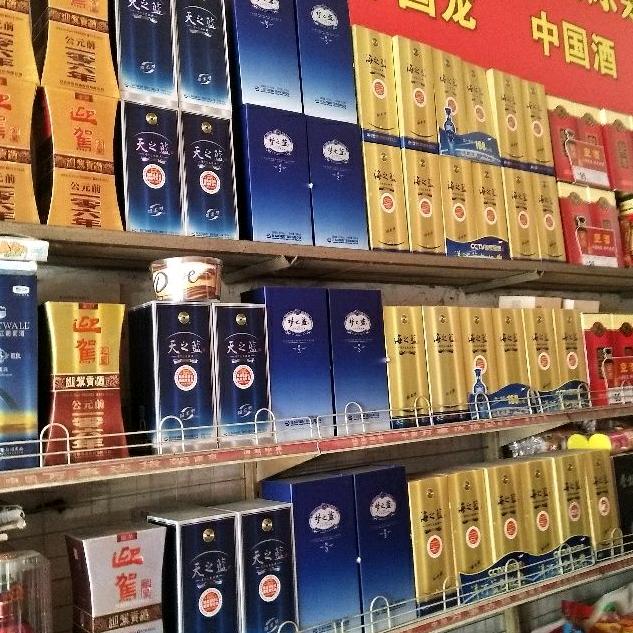让世界充满爱