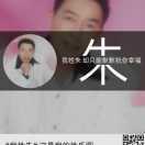 建筑小哥