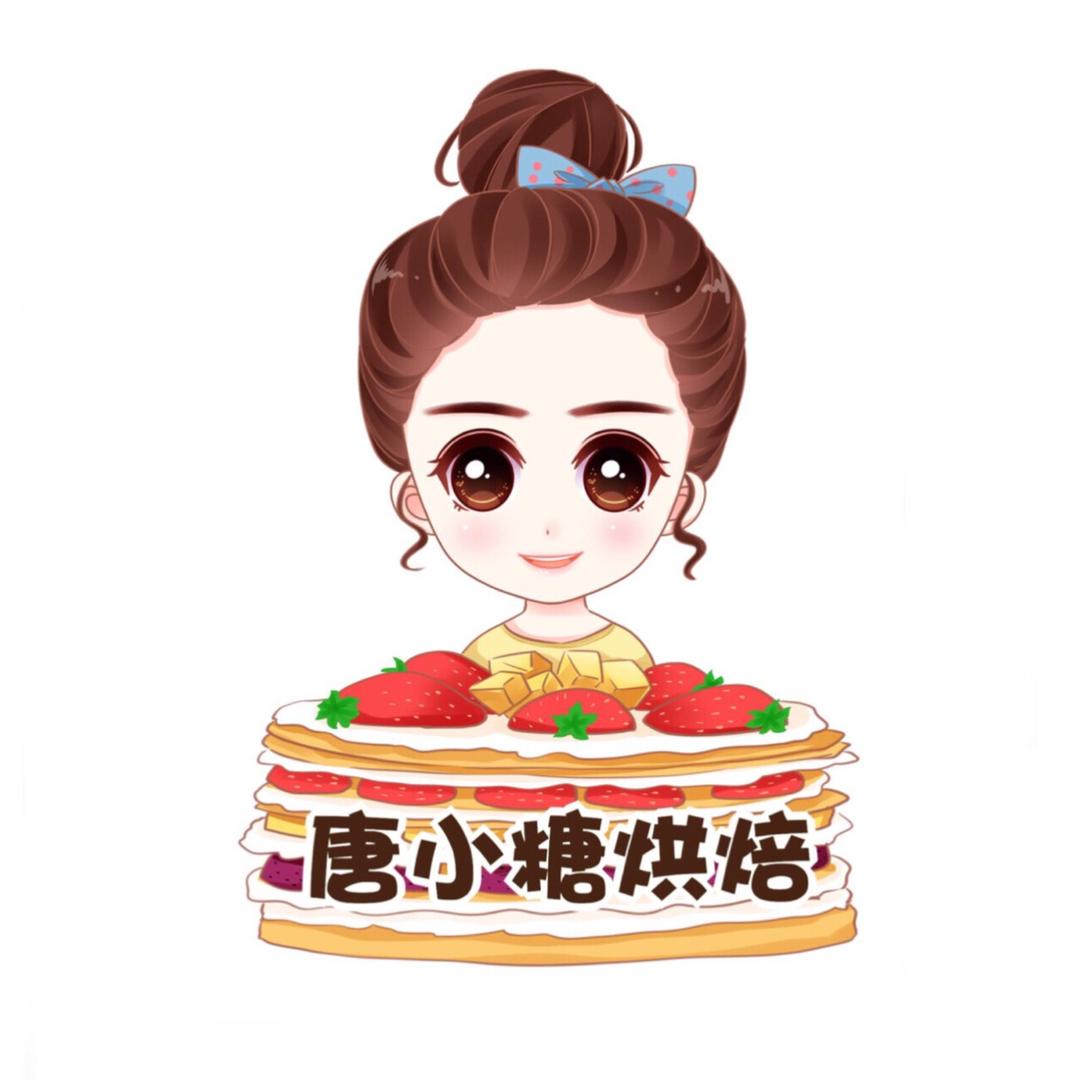 石河子唐小糖烘焙