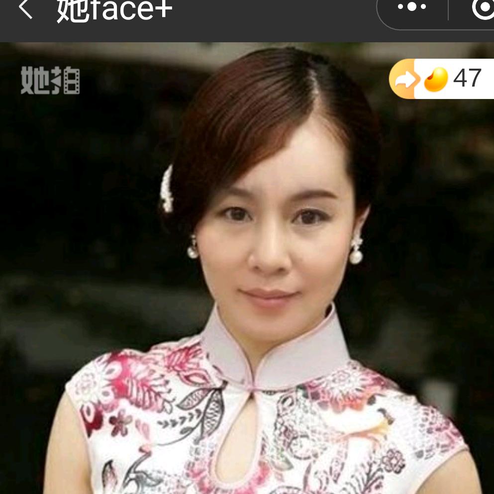 瑛子