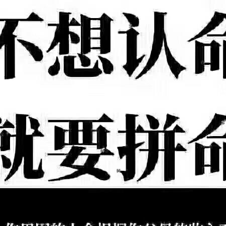 维维唯一666