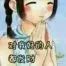十月奶奶