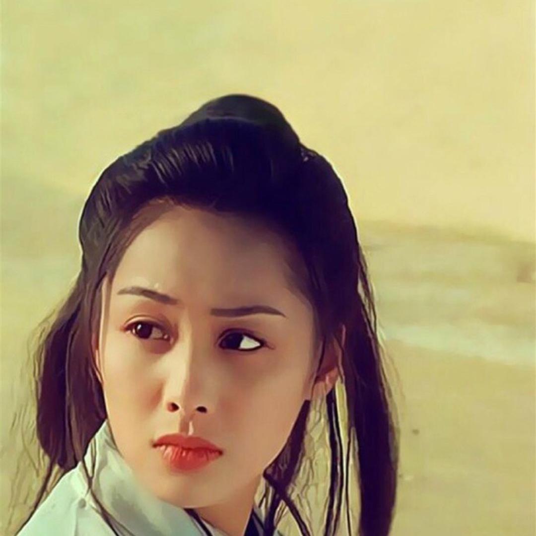 意中人
