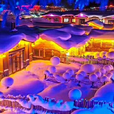 易遥的遥确实遥远的遥