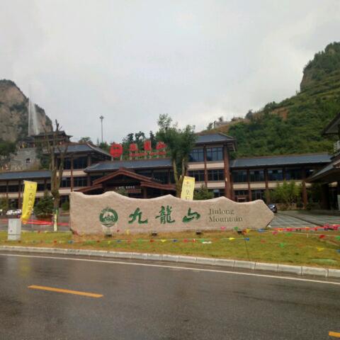 荣哥(幸福人生)