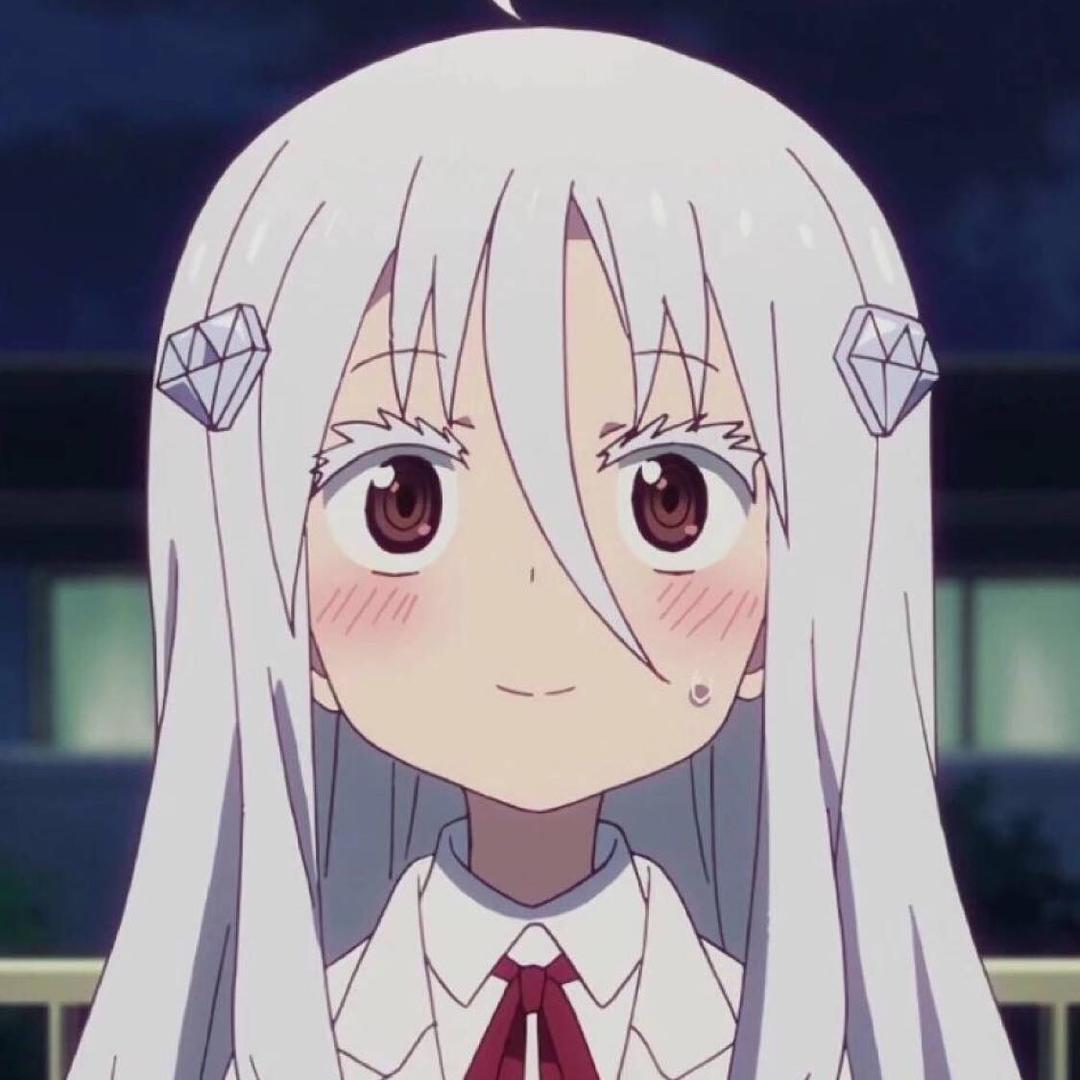萍子
