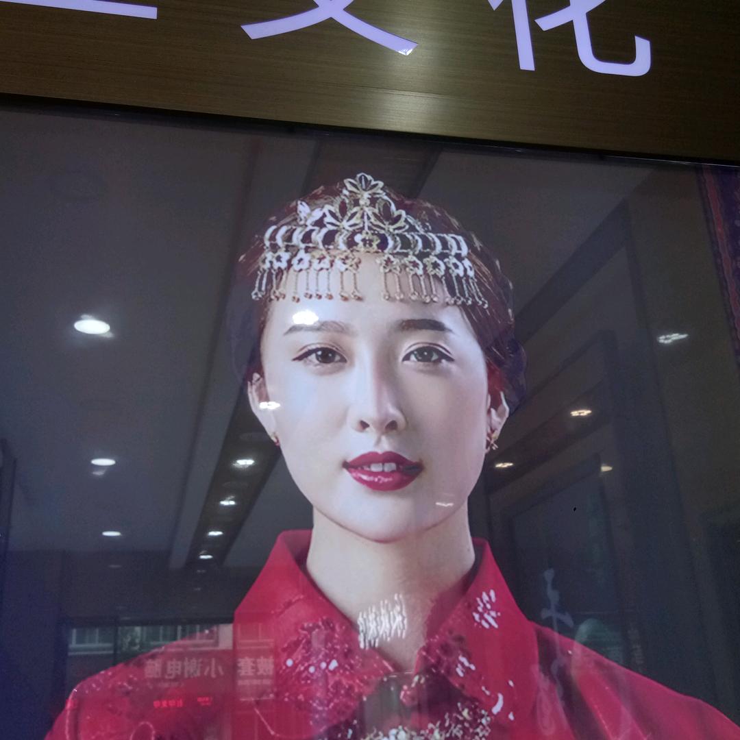 永妹珠宝