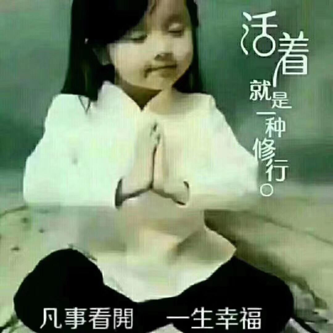 跨区收割(晓丽)