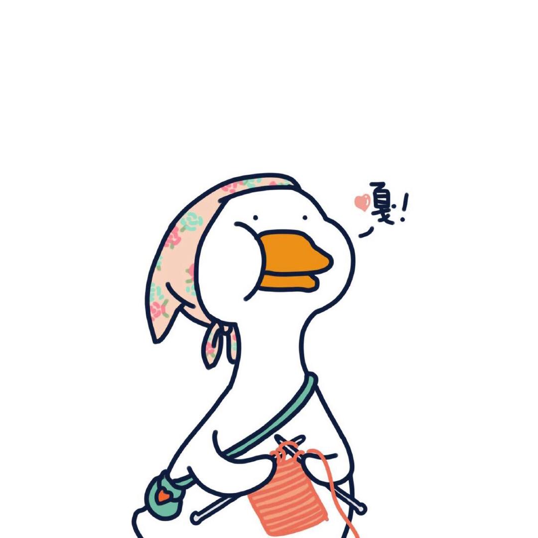 持之以恒_