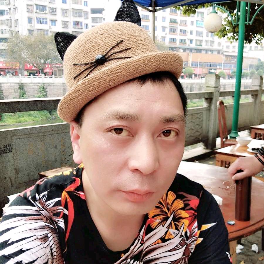 林林