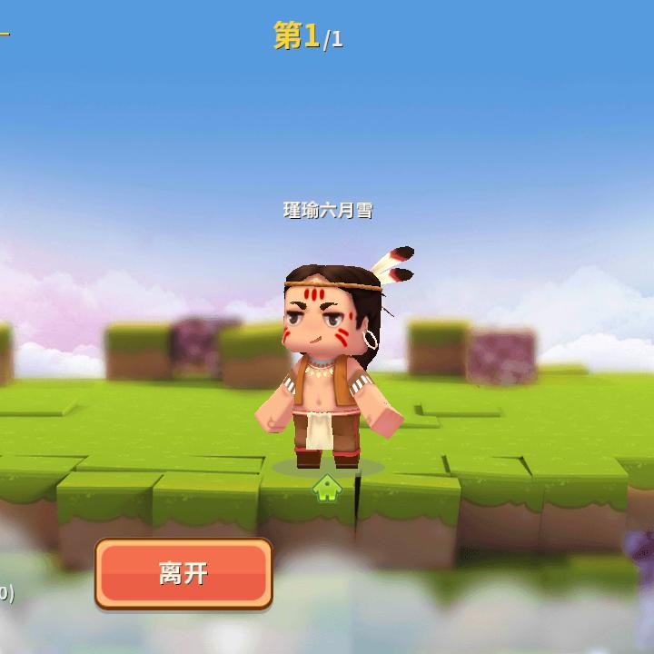 天意