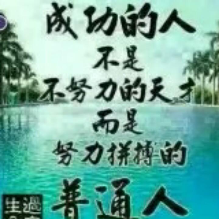 有时间