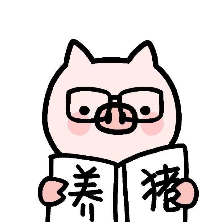 憋吃啦