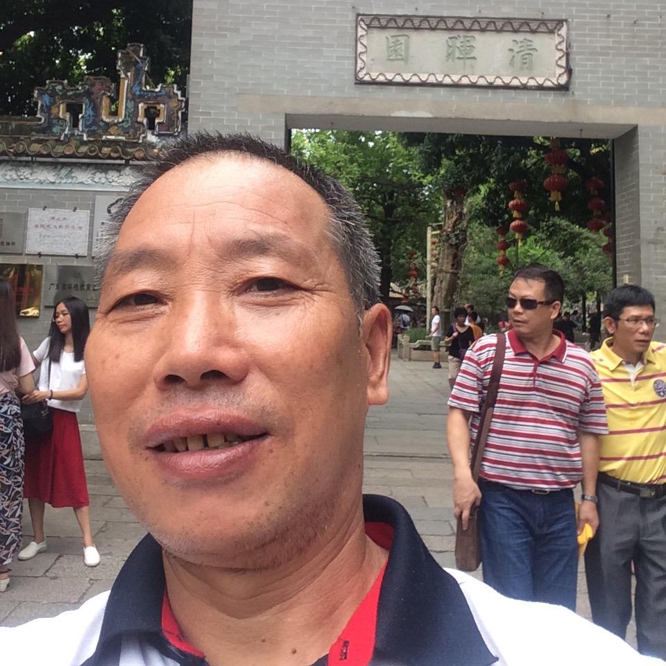 快乐人生
