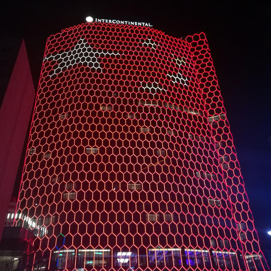 和而不同