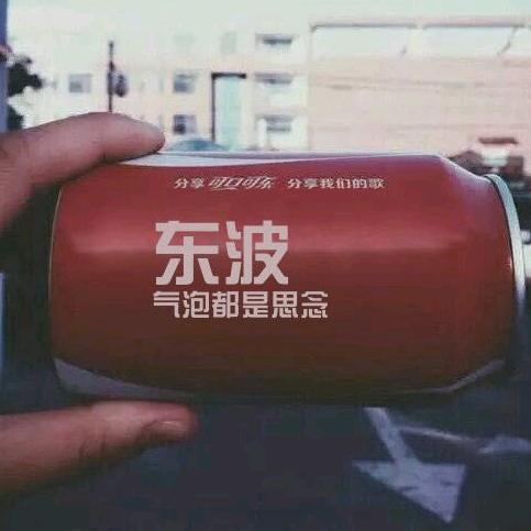 睡在云端的熊🐻