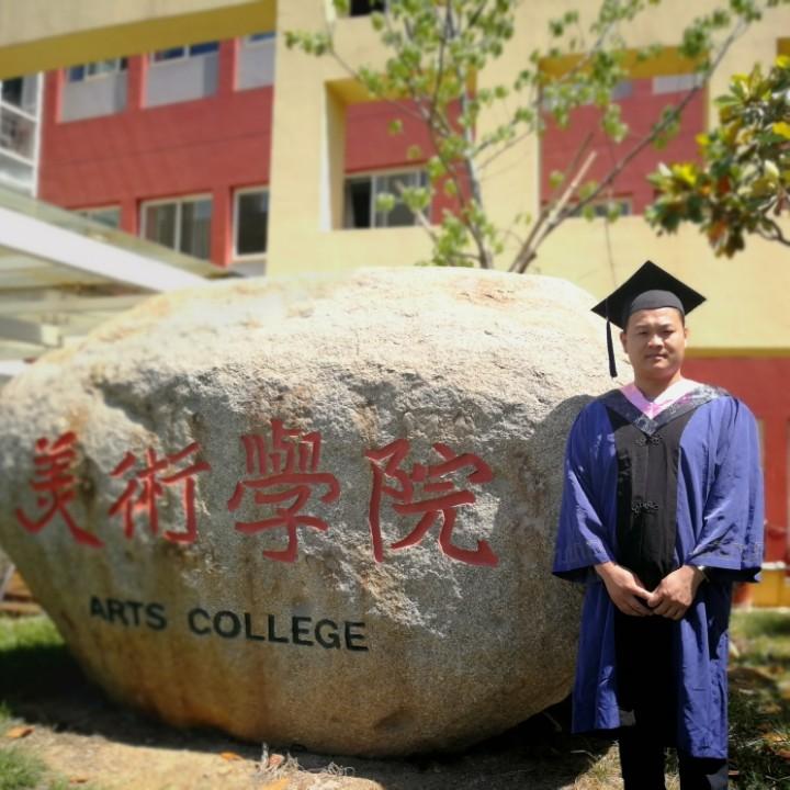 艺博美术书法教育