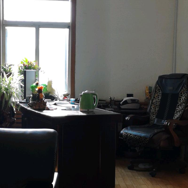 永恒，自驾游全国