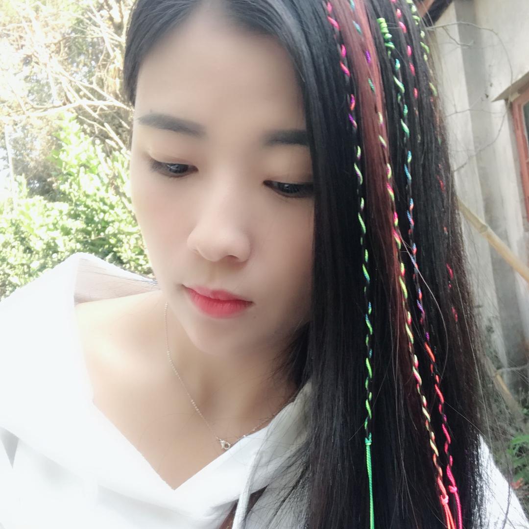 + ''別*敷衍:硪
