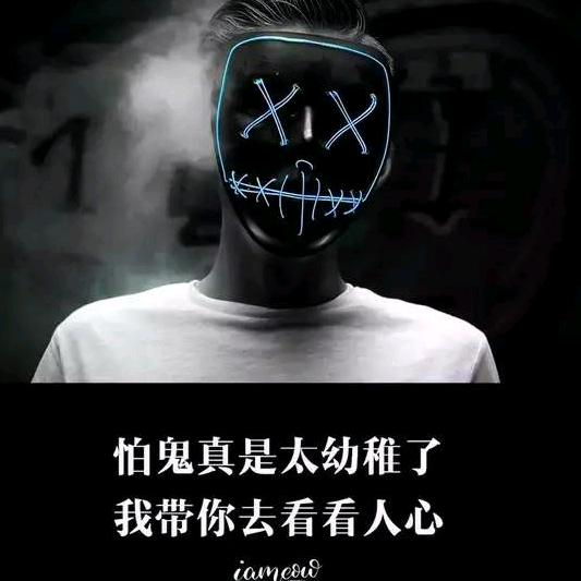 挽手。