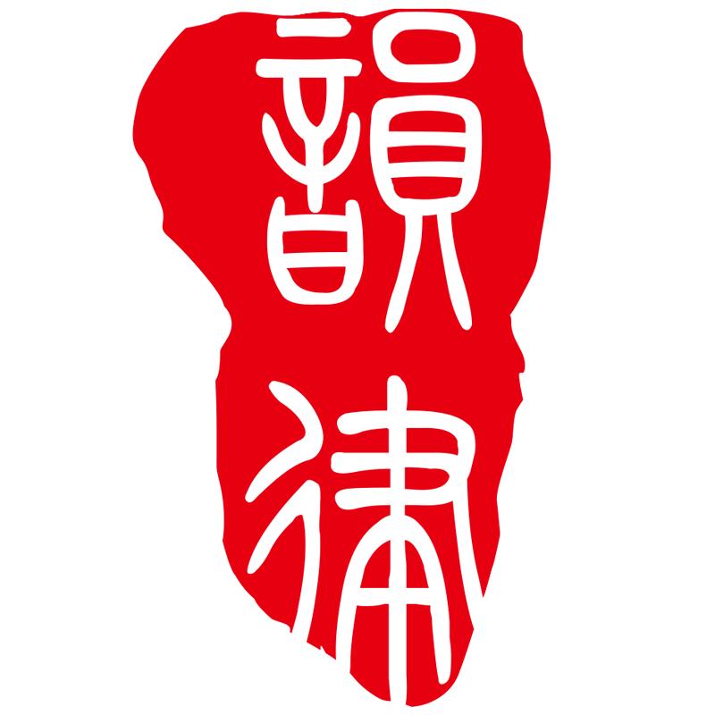 韵律乐器官方账号