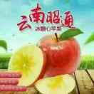 农村人小王
