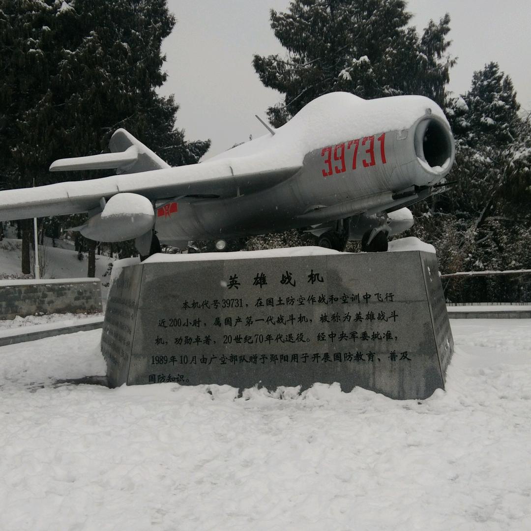 美食广场28号