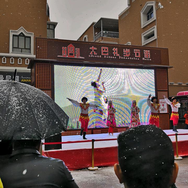 封存的记忆